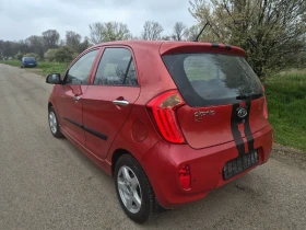 Kia Picanto 1.2 Active Sport  | Auto.bg — изображение 5