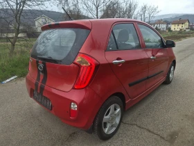 Kia Picanto 1.2 Active Sport  | Auto.bg — изображение 7