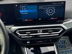 BMW M3  Competition M / 360 / LASER /  - 69200 € / 135343.44 лв. - 47749026 9