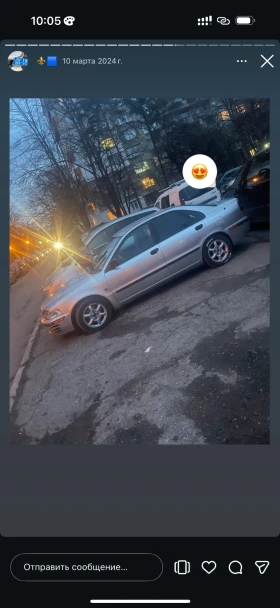Volvo S40 undefined | Auto.bg — изображение 6