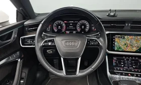 Audi A7 | ��������������� | ��������� ���� �� �������� | Mobile.bg � ����� ������ 7
