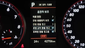 Hyundai Veloster  1.6 Turbo* ЛЮК* HUD* KEYLESS* ПОДГРЕВ ВОЛАН* КРАЙН - 11799 € / 23076.84 лв. - 71137435 16