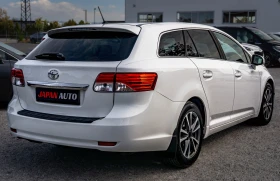 ����� �� �������� �� Toyota Avensis 1.8 ������ ���! � ��������!
