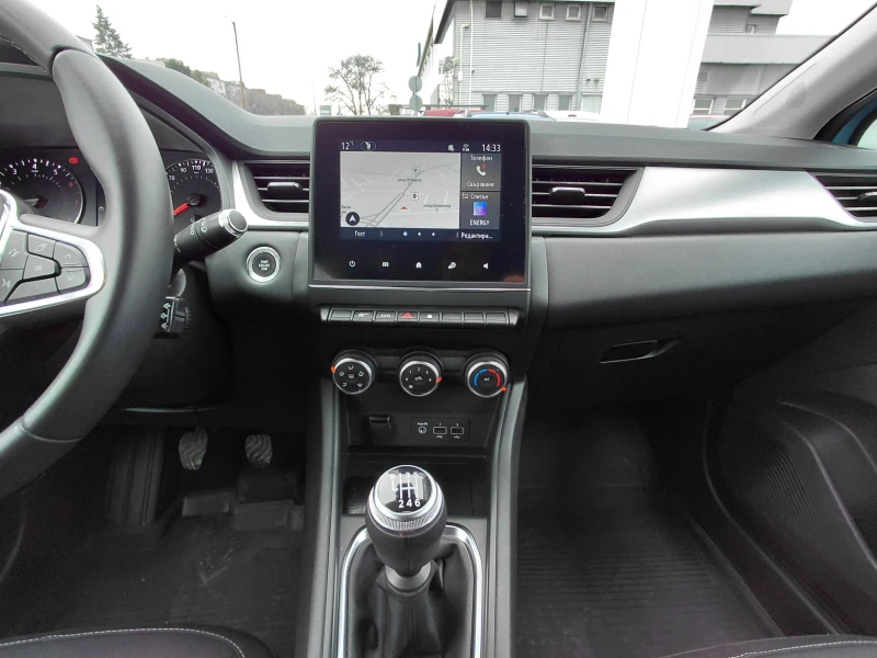 Renault Captur 1.0TCe/91к.с /Газ/Бензин/Equilibre, снимка 12 - Автомобили и джипове - 53595069