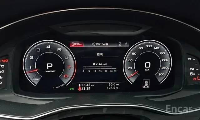 Audi A7 | АВТОФИНАНСИРАНЕ | ФИКСИРАНА ЦЕНА ДО БЪЛГАРИЯ, снимка 8 - Автомобили и джипове - 55149315