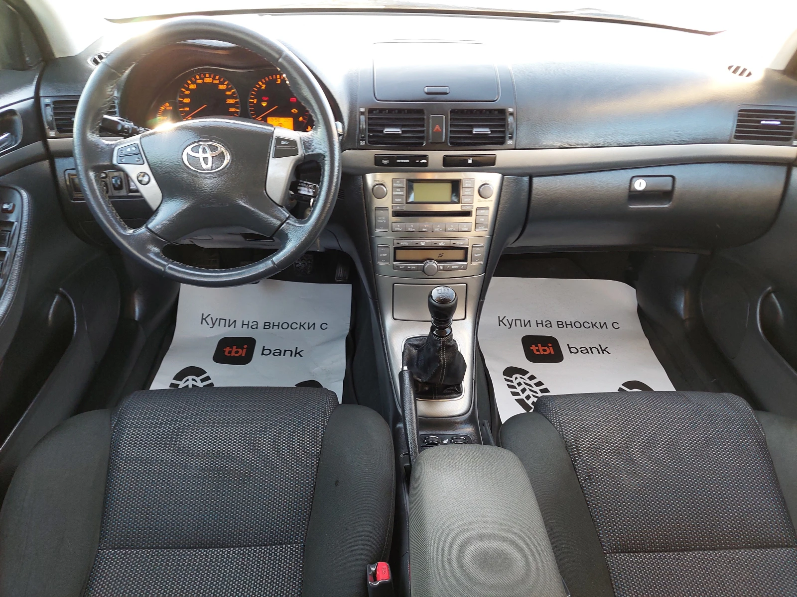 Toyota Avensis 2.2 D4D | Mobile.bg   13