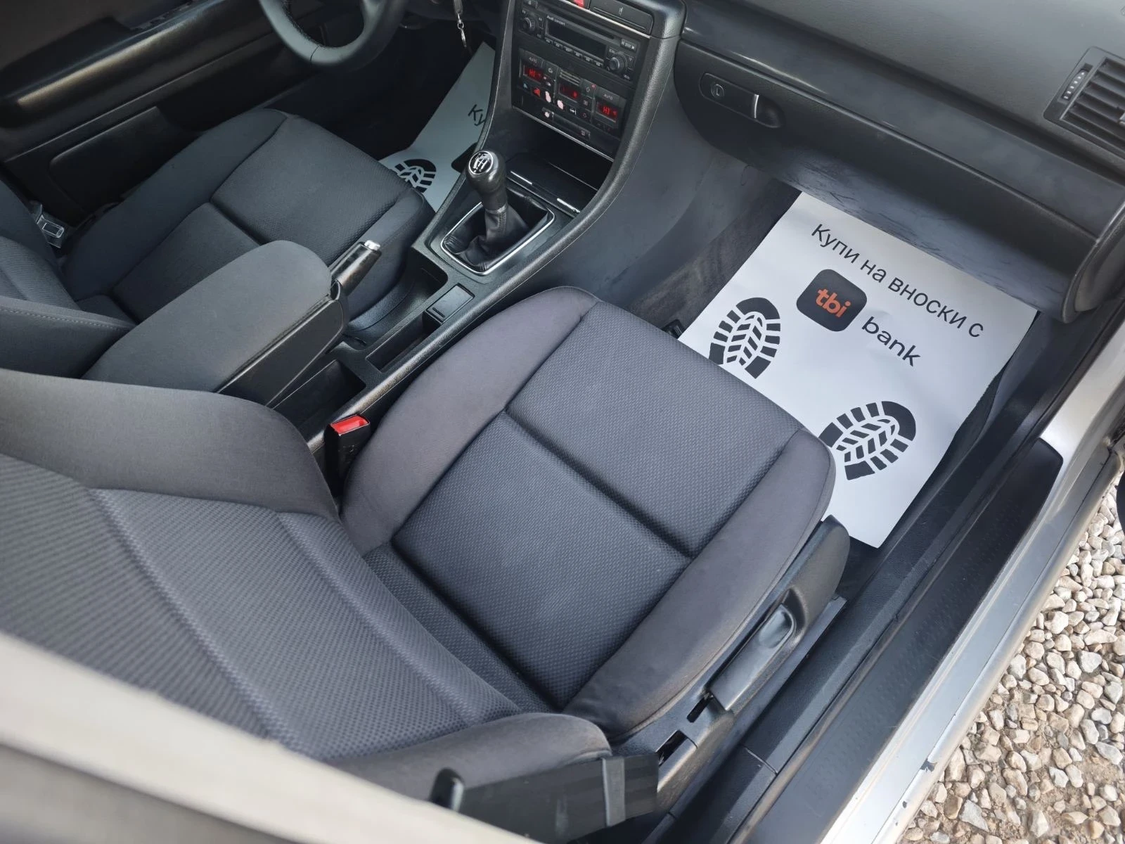 Audi A4 1.9/131 | Mobile.bg   12