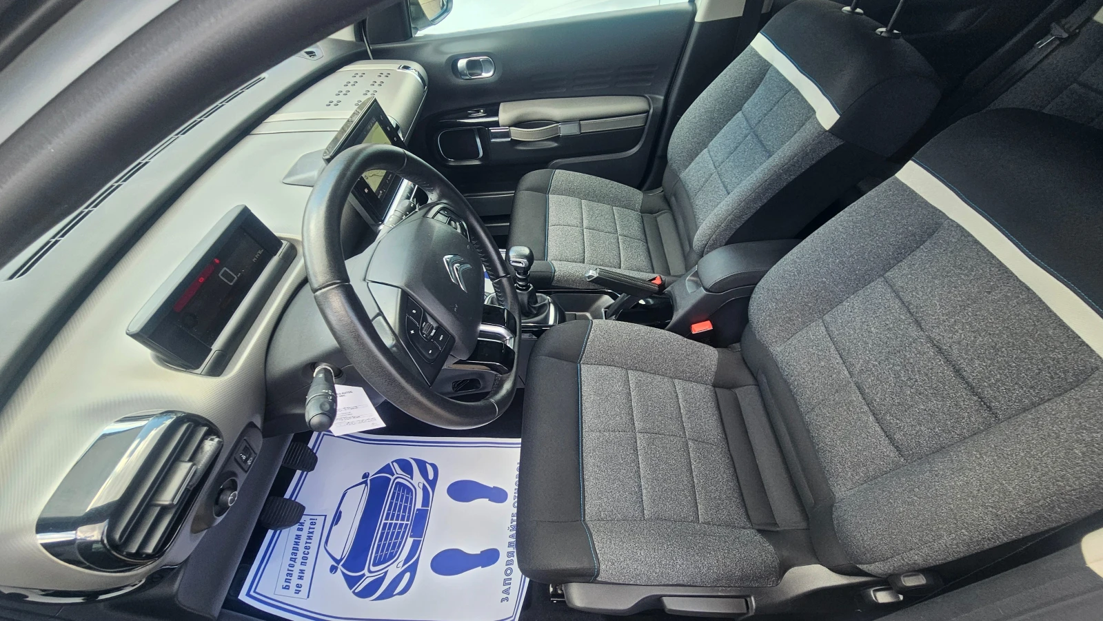 Citroen C4 Cactus Navy, full led  | Mobile.bg   15