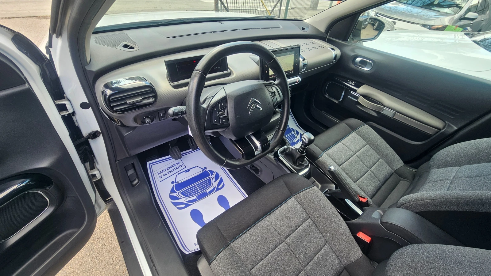 Citroen C4 Cactus Navy, full led  | Mobile.bg   14