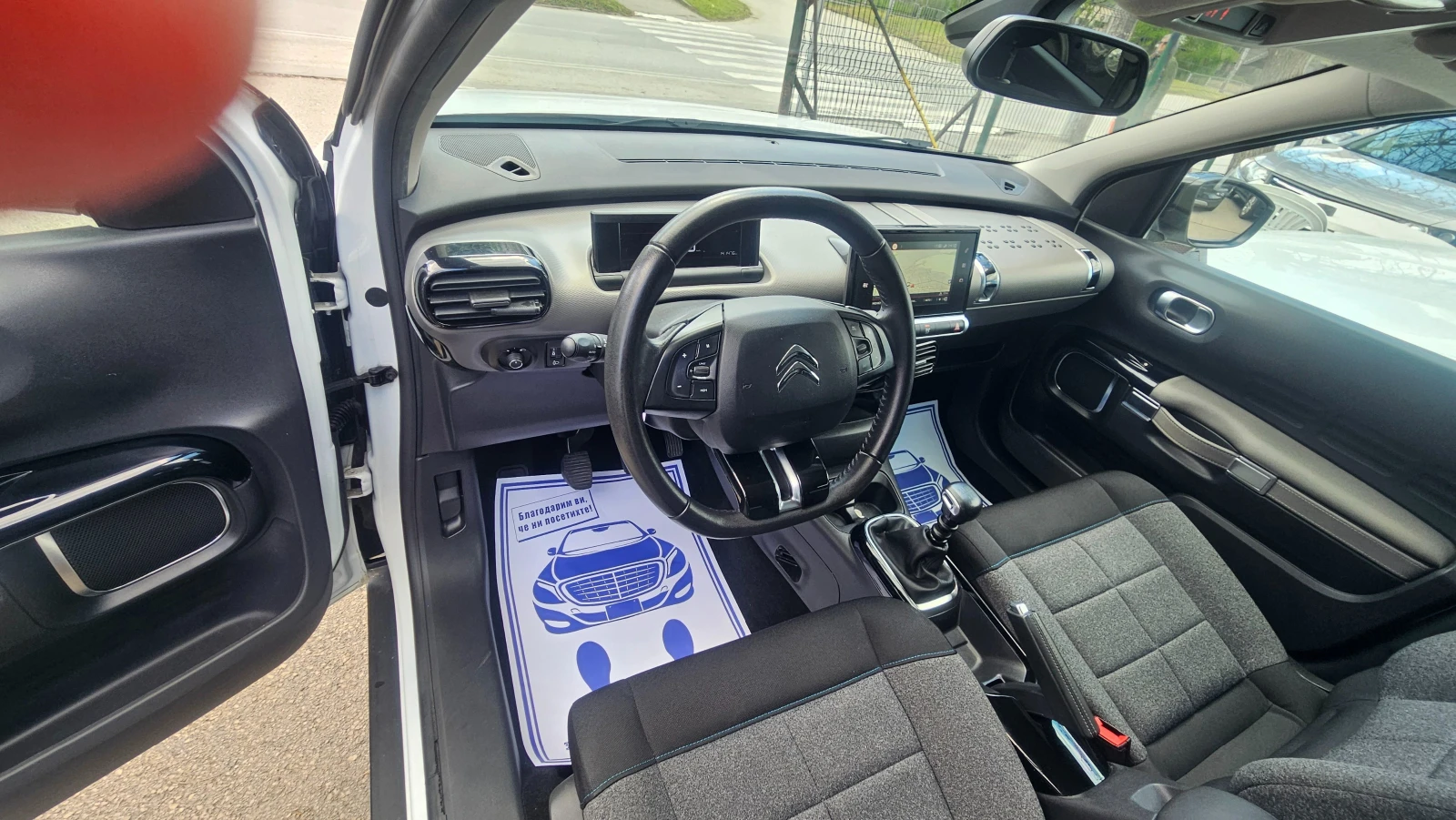 Citroen C4 Cactus Navy, full led  | Mobile.bg   16