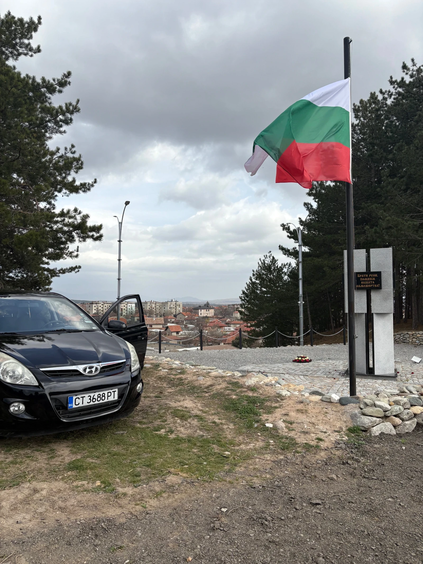Hyundai I20  - изображение 4