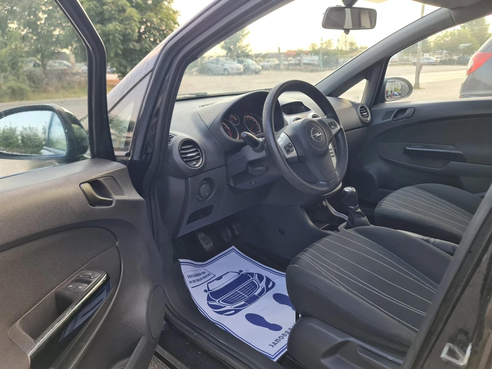 Opel Corsa ТОП-ТОП - изображение 6
