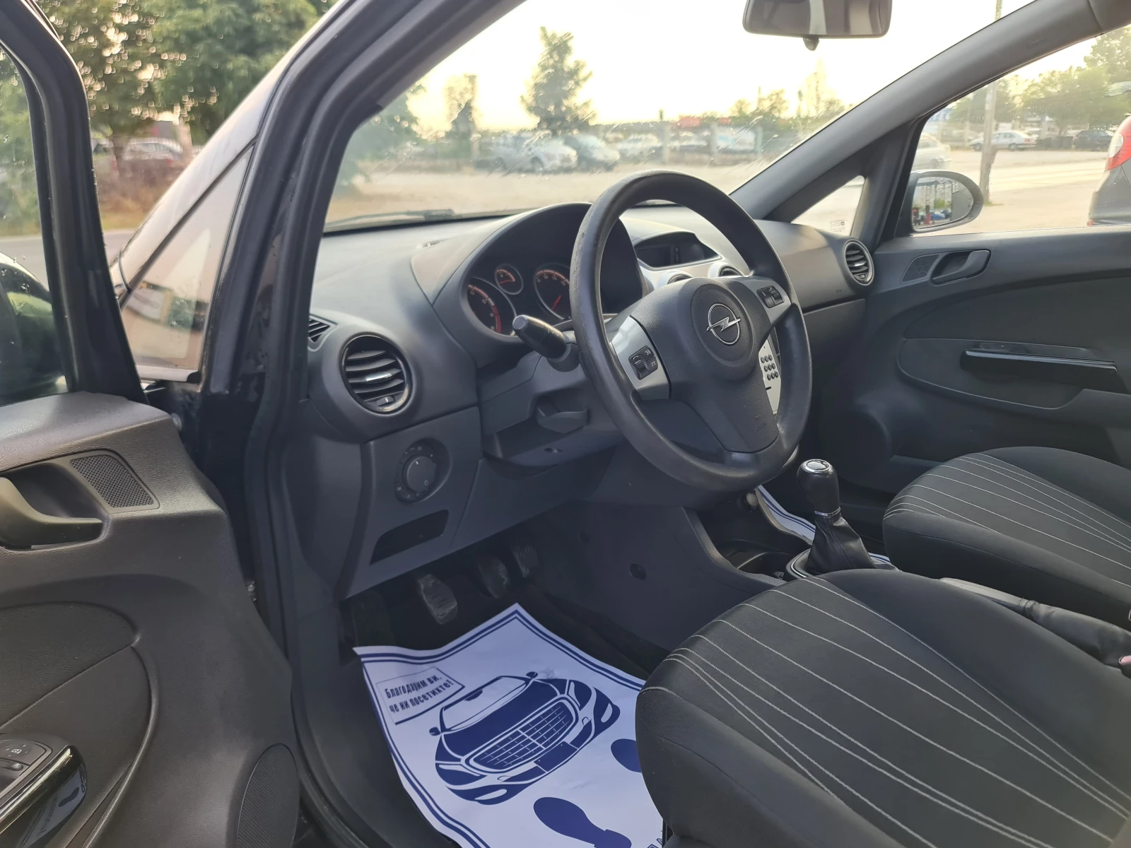 Opel Corsa ТОП-ТОП - изображение 7