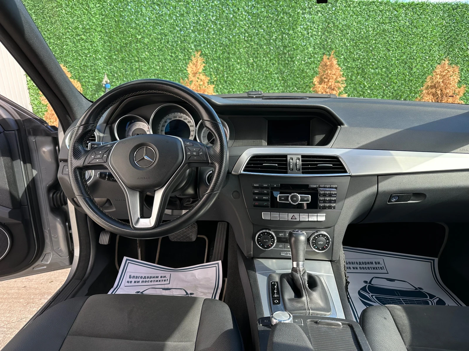Mercedes-Benz C 220 Auto* AMG* 4Matic* EditionC* Evro5B - изображение 9