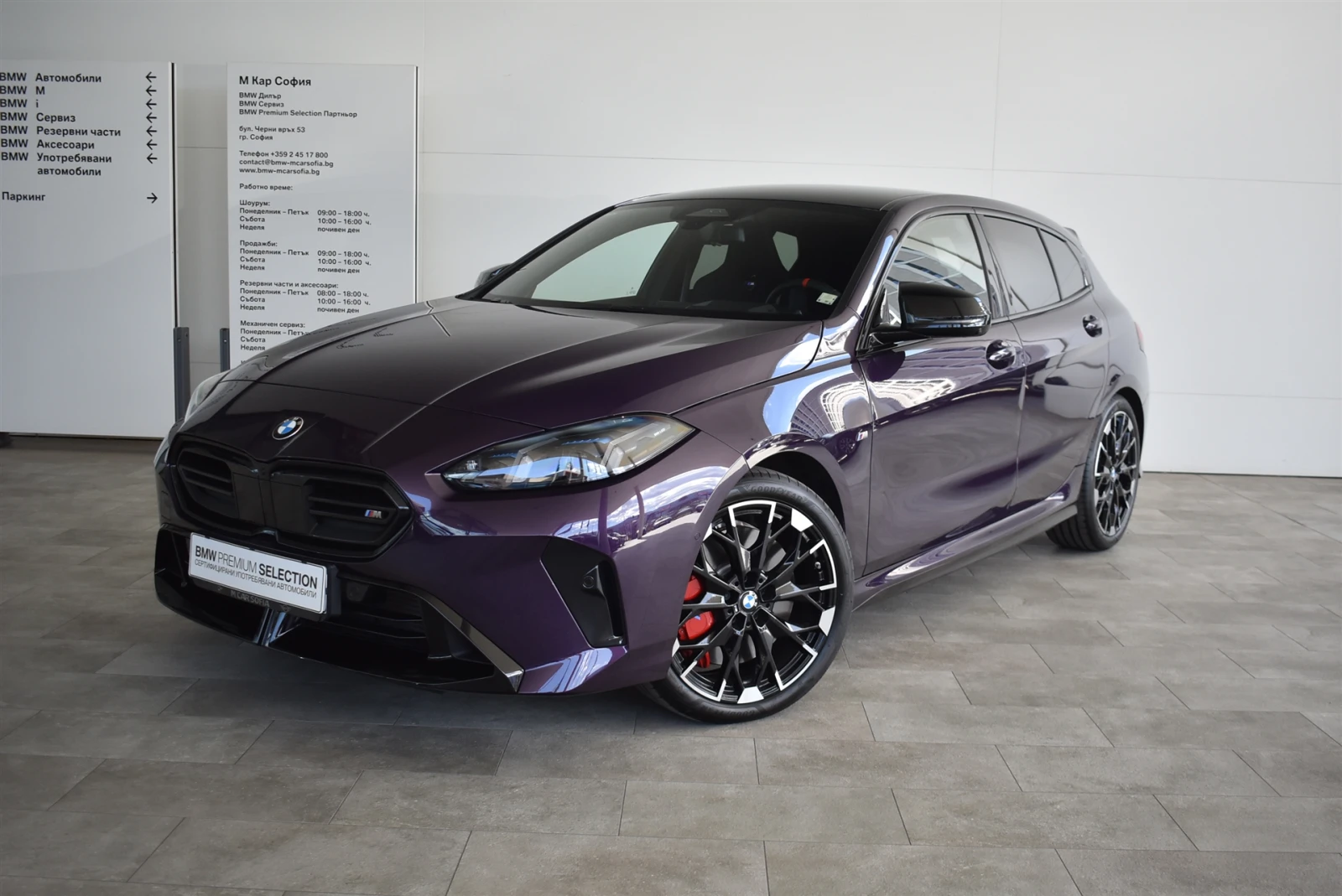 BMW M135 xDrive | Mobile.bg   1