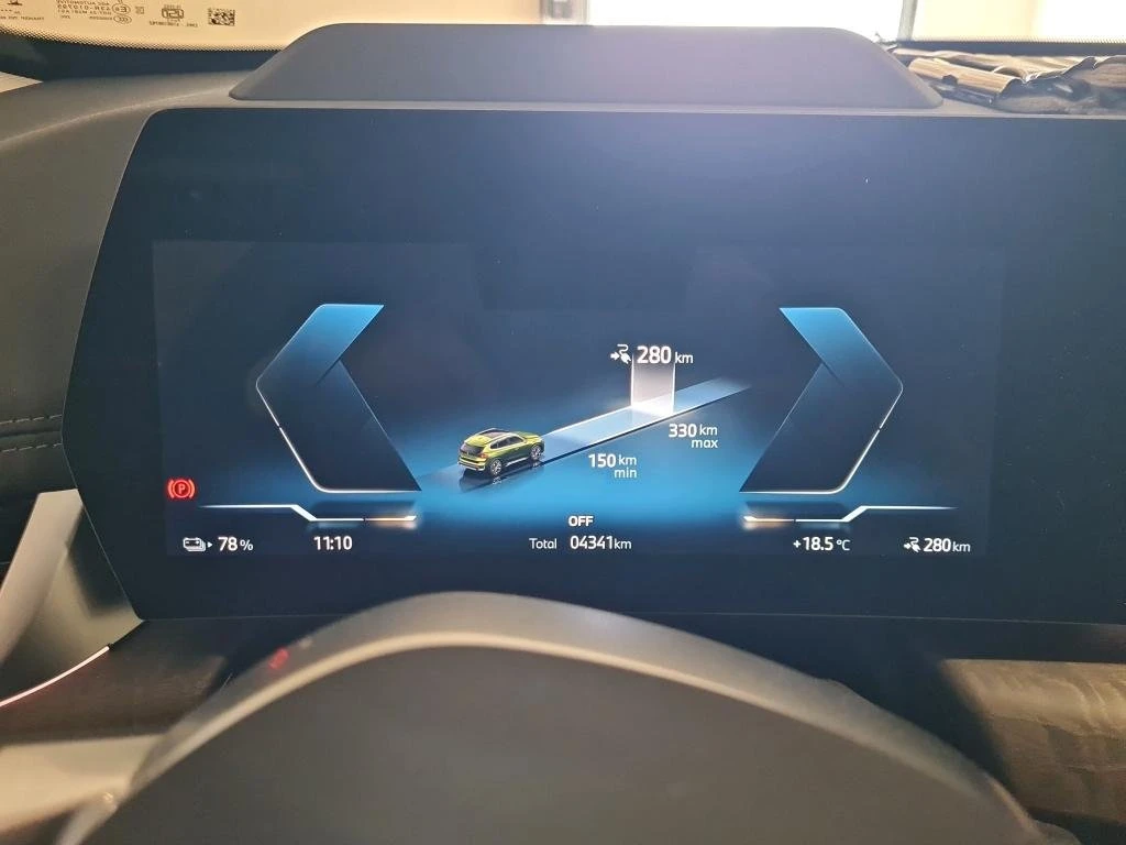 BMW iX1 xDrive | Mobile.bg   8