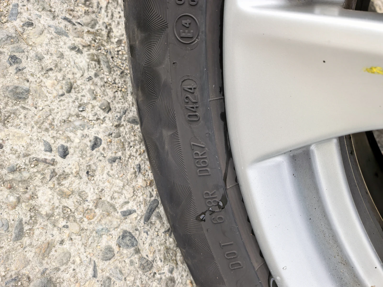 Mercedes-Benz E 350 3.5 | Mobile.bg   12