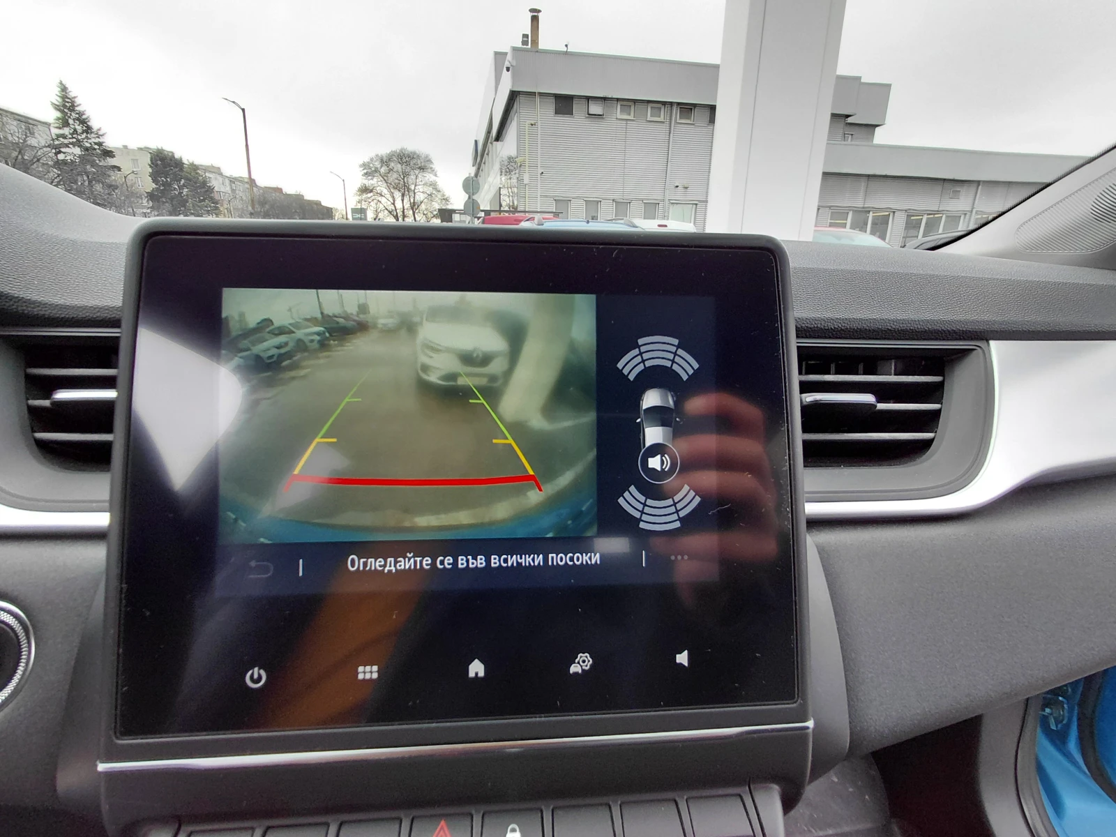 Renault Captur 1.0TCe/91�.� /���/������/Equilibre | Mobile.bg � ����������� 14