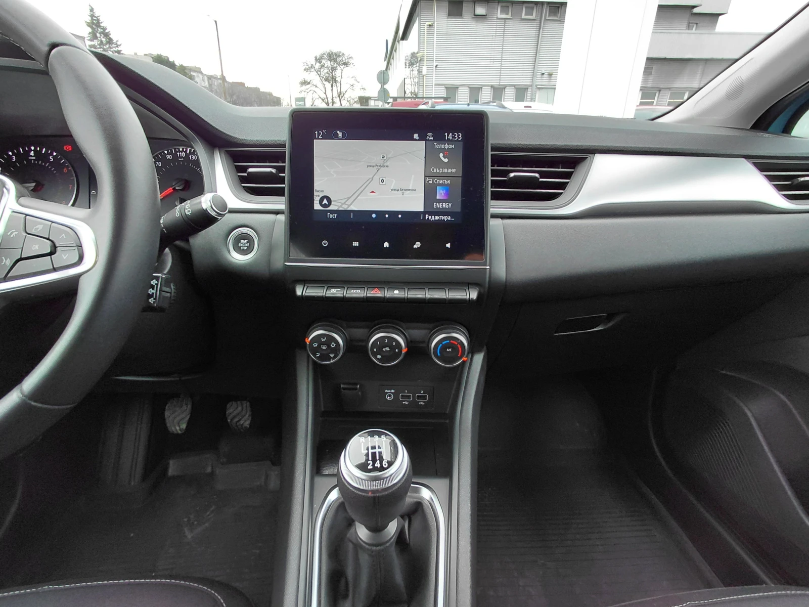 Renault Captur 1.0TCe/91�.� /���/������/Equilibre | Mobile.bg � ����������� 12