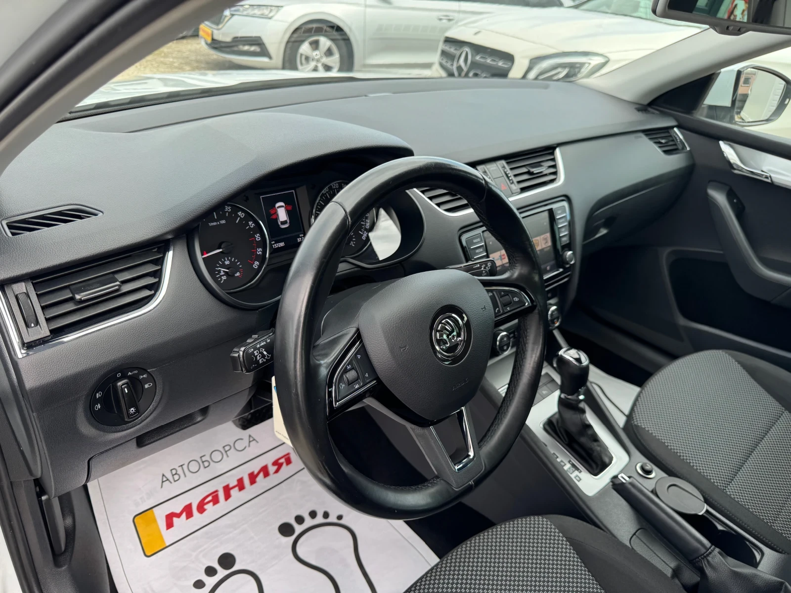 Skoda Octavia 2.0TDI DSG  | Mobile.bg � ����������� 12