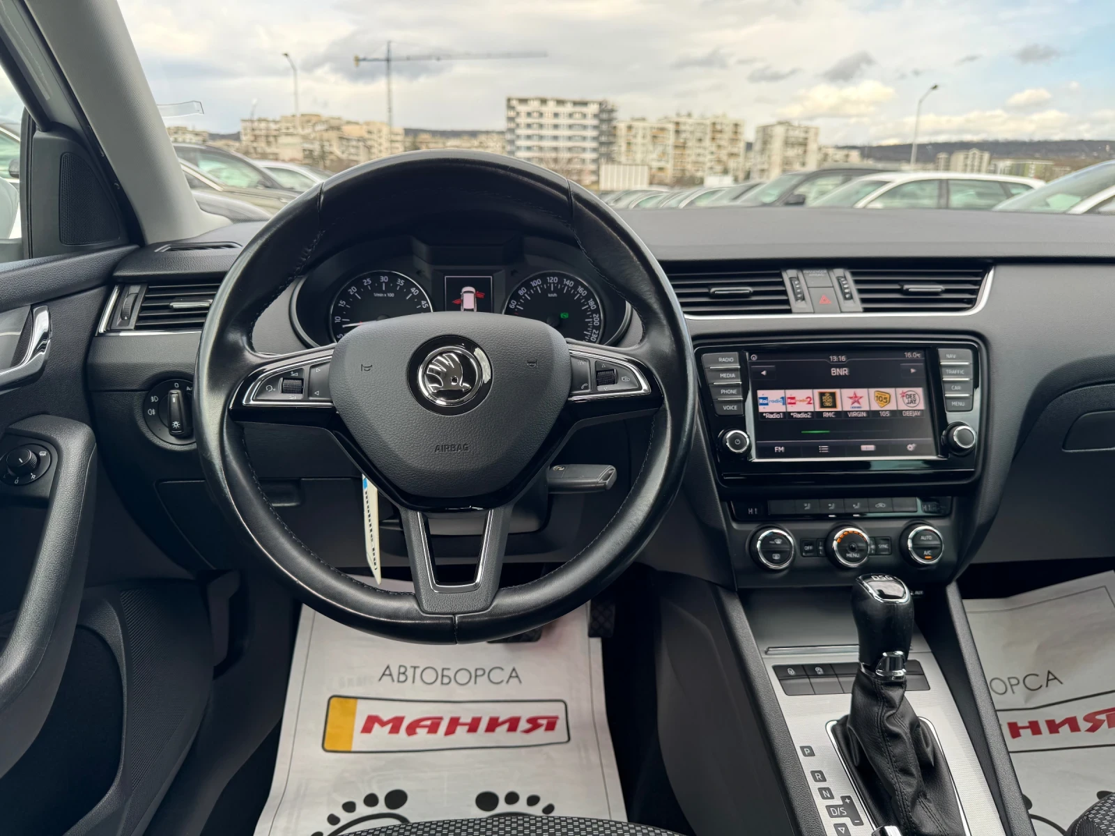 Skoda Octavia 2.0TDI DSG  | Mobile.bg � ����������� 11