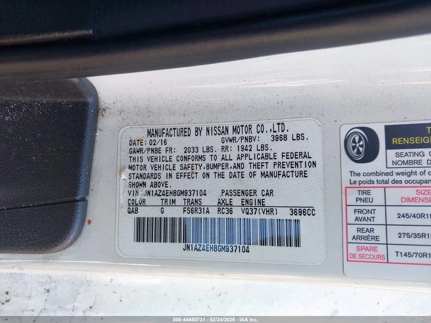 Nissan 370Z Sport - изображение 9