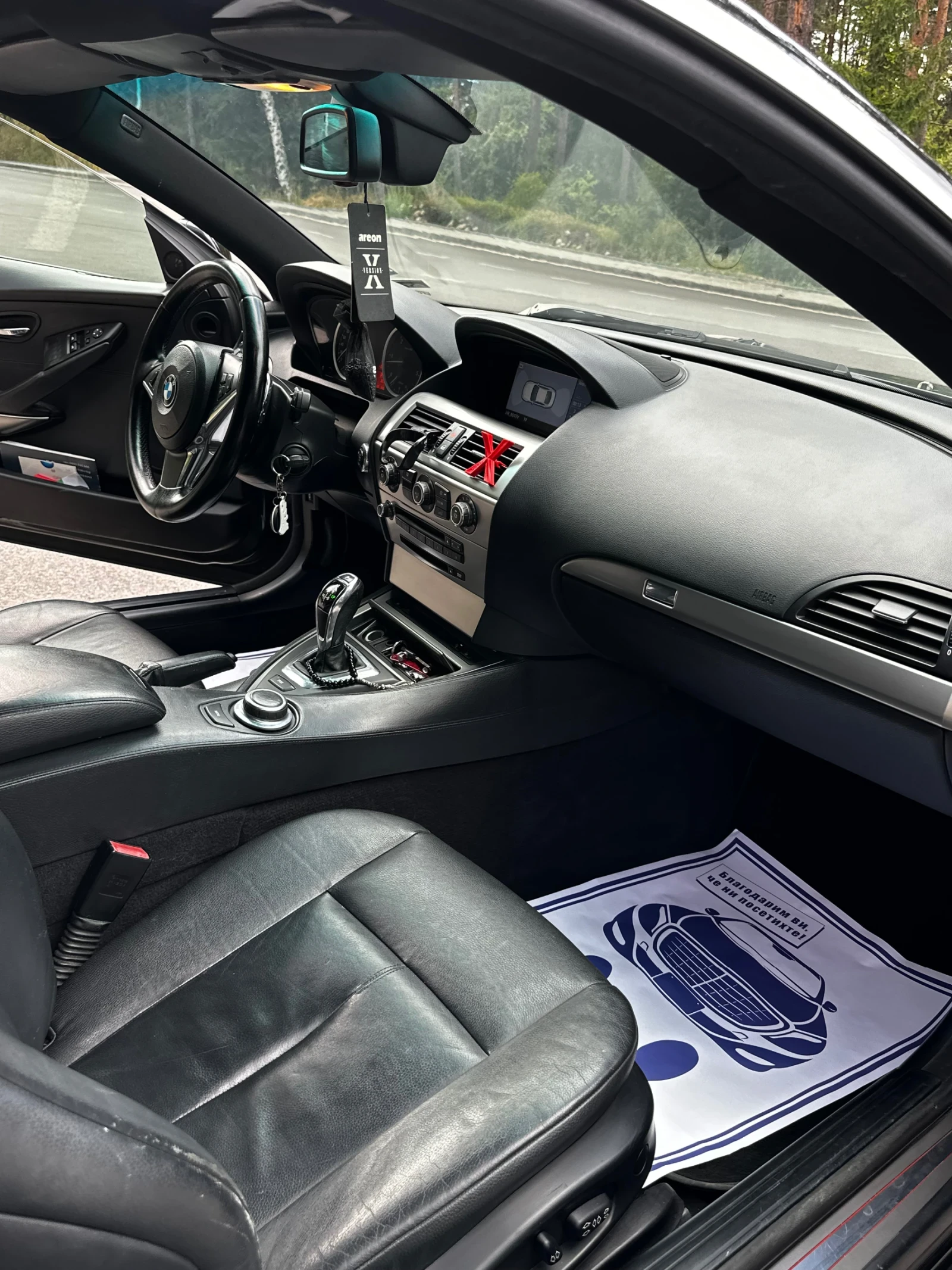 BMW 635, снимка 12 - Автомобили и джипове - 54045435