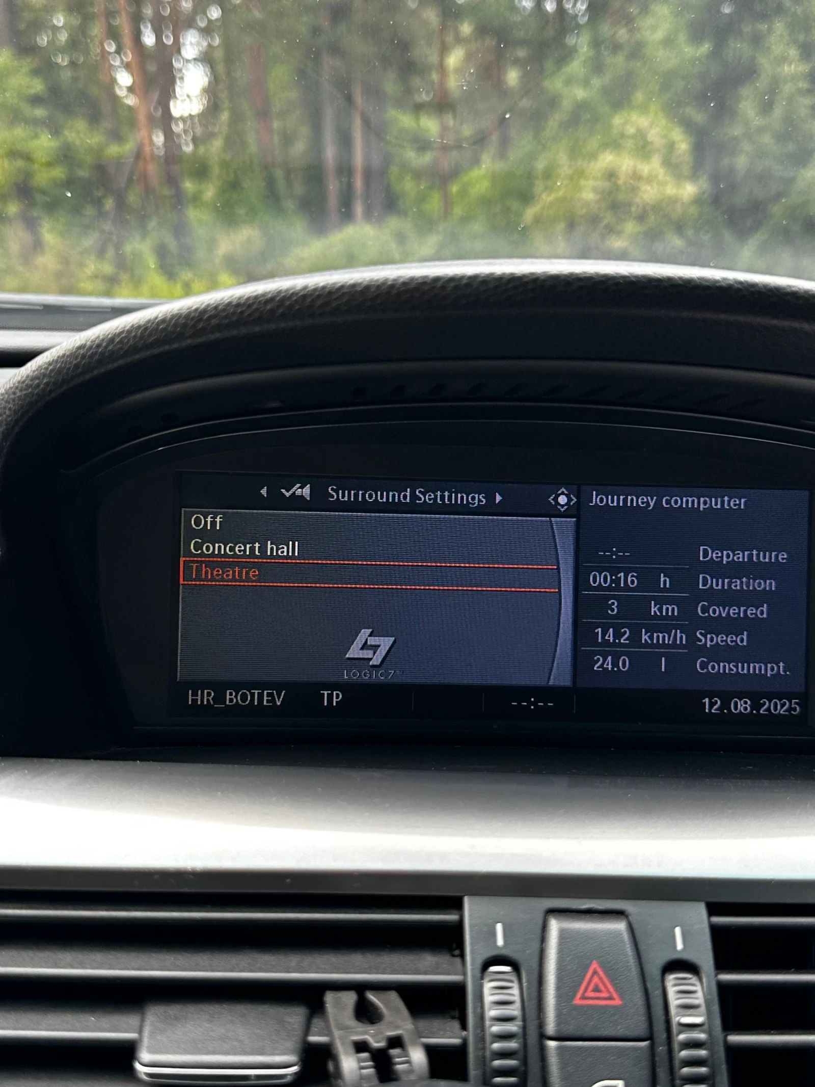 BMW 635, снимка 15 - Автомобили и джипове - 54045435