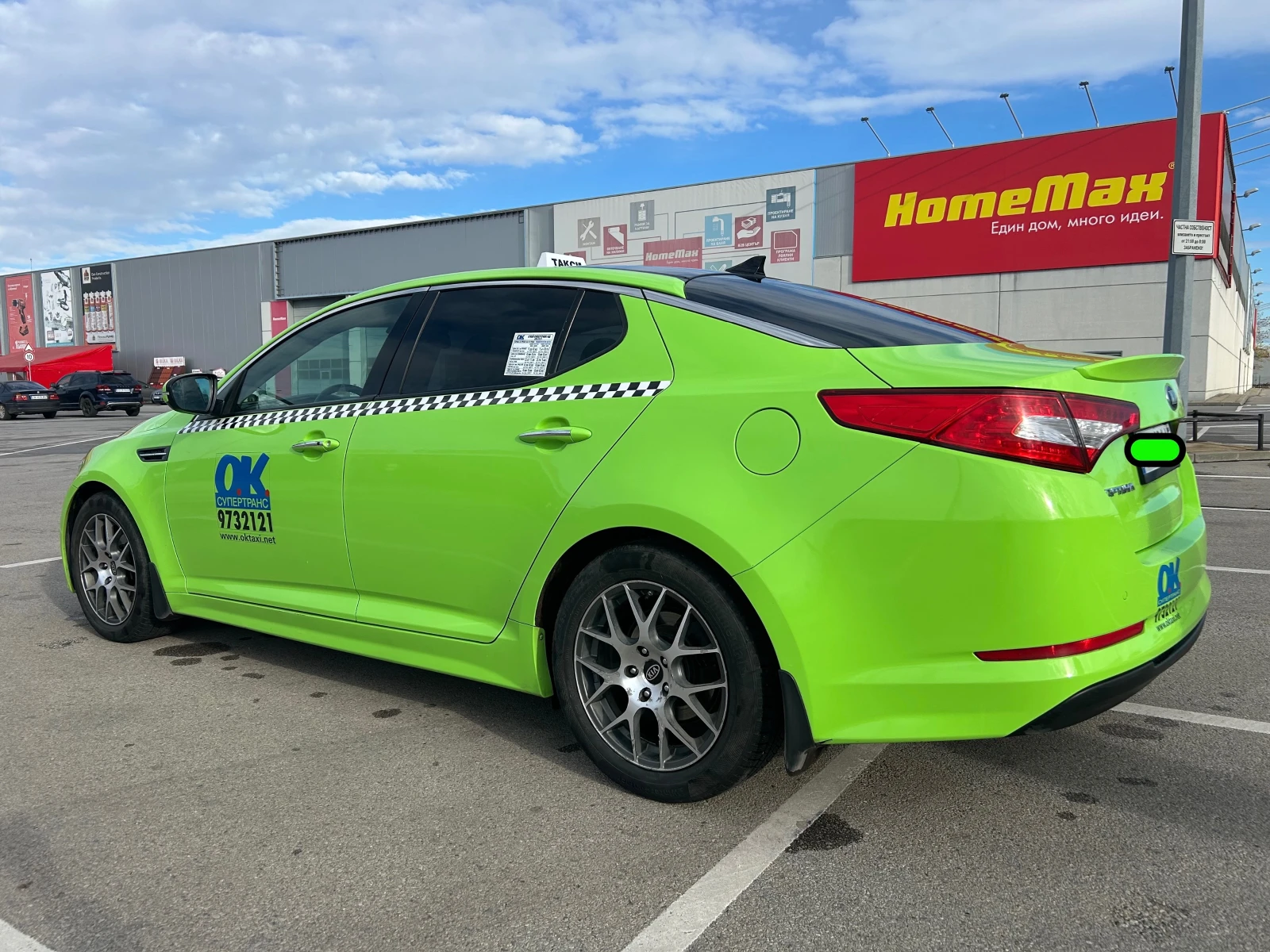 Kia Optima 2.0 HYYBRID ГАЗ, снимка 5 - Автомобили и джипове - 54087352