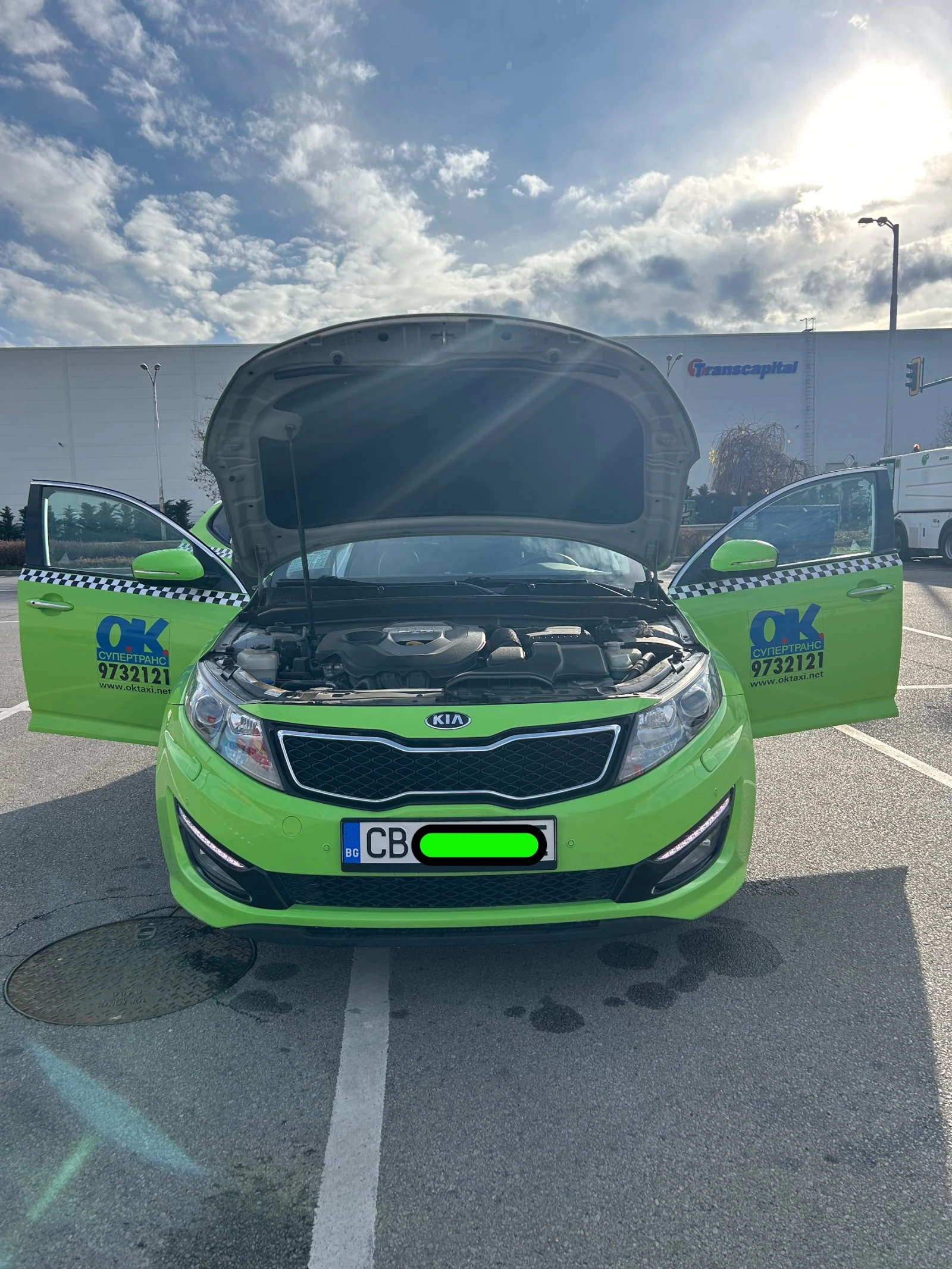 Kia Optima 2.0 HYYBRID ГАЗ, снимка 8 - Автомобили и джипове - 54087352