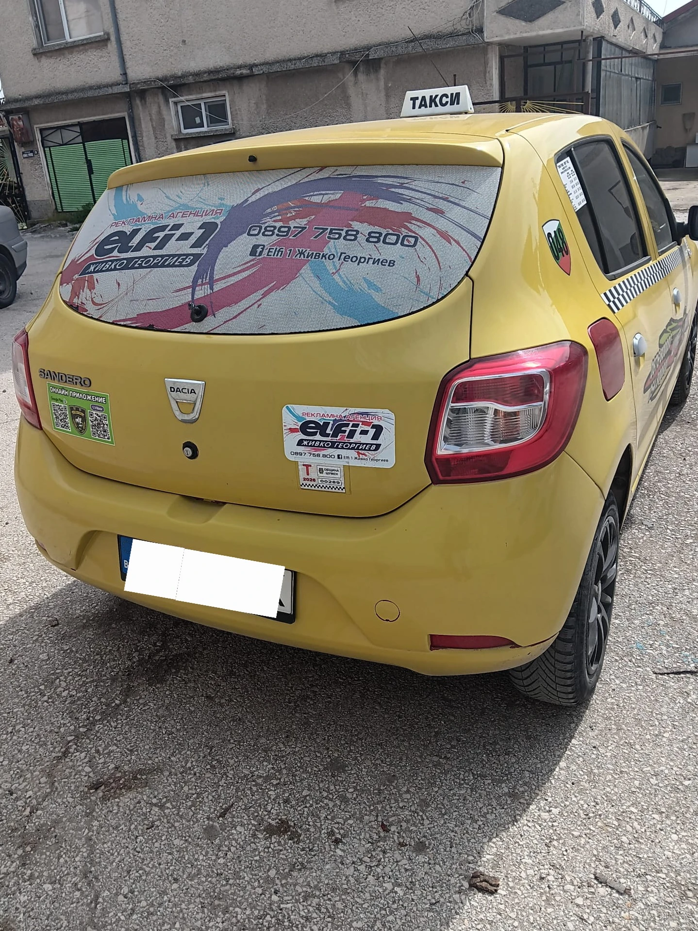 Dacia Sandero бензин-газ, снимка 3 - Автомобили и джипове - 54322065