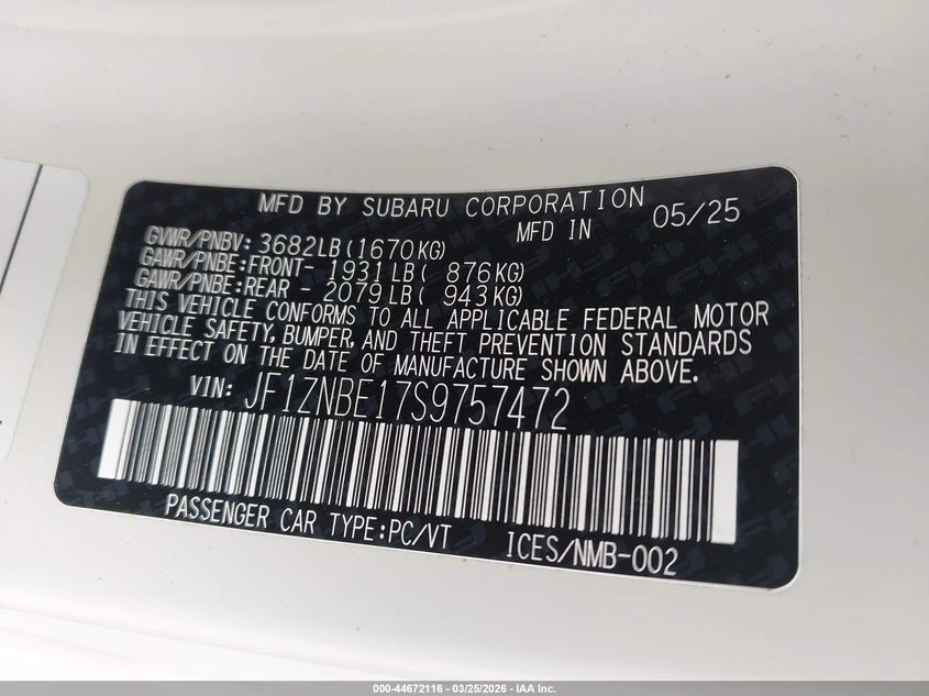 Toyota GR86 Premium | Mobile.bg � ����������� 9