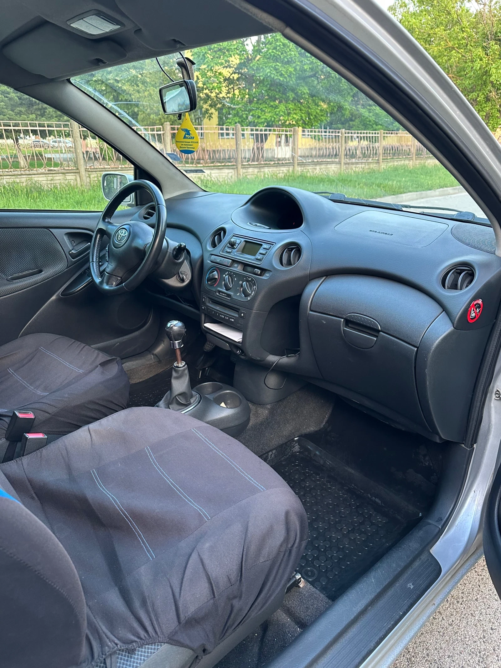 Toyota Yaris 1.4 D-4D, снимка 6 - Автомобили и джипове - 54654844