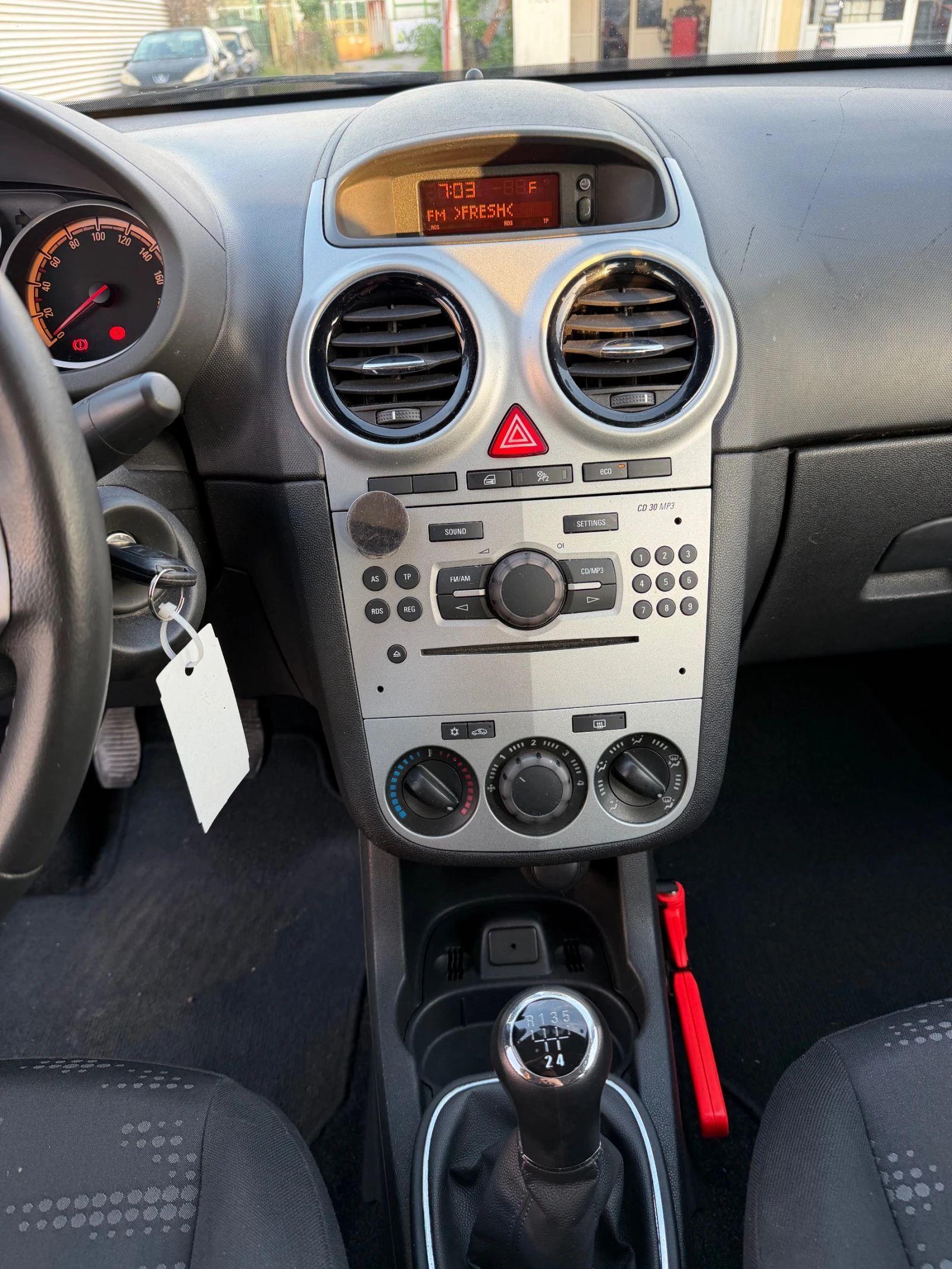 Opel Corsa БЕНЗИН EURO5, снимка 12 - Автомобили и джипове - 54877307