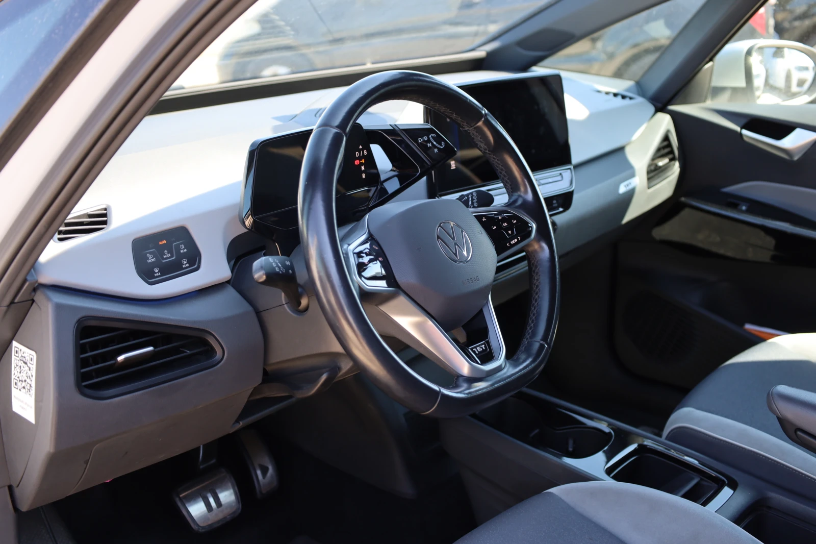 VW ID.3 1ST FULL | Mobile.bg � ����������� 6