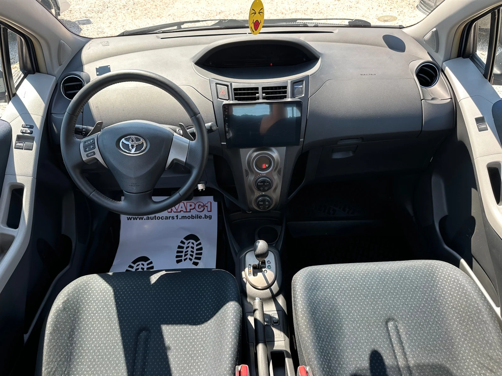 Toyota Yaris 1.3i 100�� ������� | Mobile.bg � ����������� 12