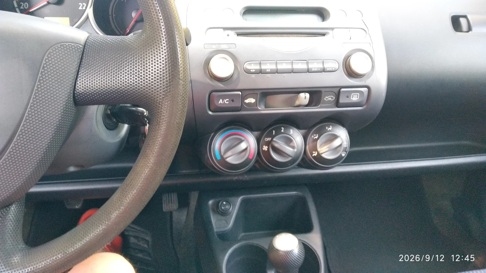 Honda Jazz 1.2 i, снимка 13 - Автомобили и джипове - 56040362