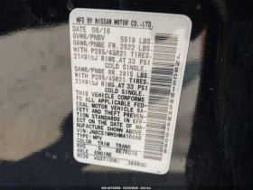 Infiniti QX70, снимка 13