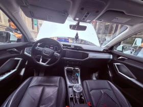 Audi Q3 * Komfort * CARFAX * ОПЦИЯ ЗА ФИНАНСИРАНЕ * , снимка 9