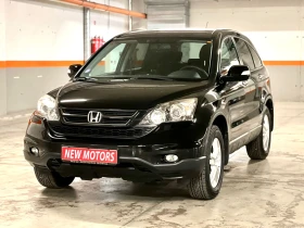 Honda Cr-v 2.0v tecсервизна история Лизинг през Уникредит, снимка 1