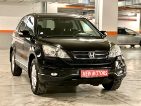 Honda Cr-v 2.0v tecсервизна история Лизинг през Уникредит, снимка 3