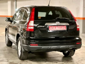 Honda Cr-v 2.0v tecсервизна история Лизинг през Уникредит, снимка 6