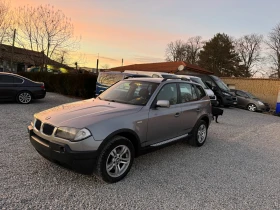 BMW X3 2.0D , снимка 1