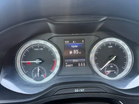 Skoda Karoq    ! | Mobile.bg    10