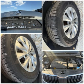 Skoda Karoq    ! | Mobile.bg    16