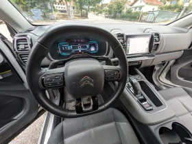 Citroen C5 Aircross 1.5 blue HDI | Mobile.bg    7
