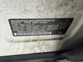 BMW X1 * XDRIVE28I * CARFAX * ФИНАНСИРАНЕ - 8660 € / 16937.49 лв. - 30409998 11