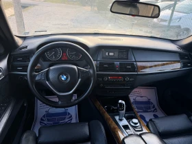 BMW X5 3.5D - 7950 € / 15548.85 лв. - 21710618 8