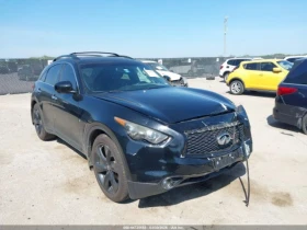 ����� �� �������� �� Infiniti QX70