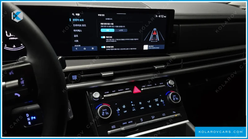 Hyundai Santa fe SANTA FE GASOLINE 2.5T 2WD Kolarov | Cars, снимка 10 - Автомобили и джипове - 52130216